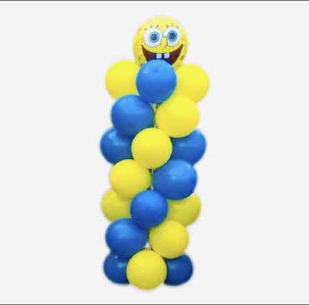 Standard Balloon Column Prices Starting At: